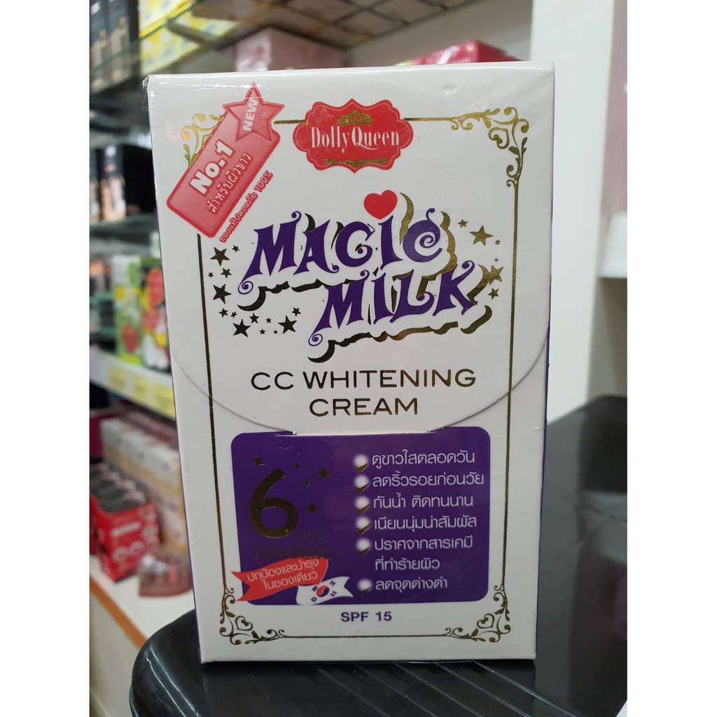 เมจิกมิลค์ ใครๆก็ทาได้Megic milk dolly Queen เบอร์ 01เนื้อขาวCCครีม