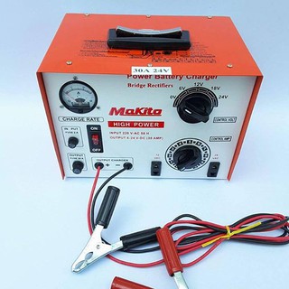 ตู้ชาร์จ makito 30 amp 24 volt