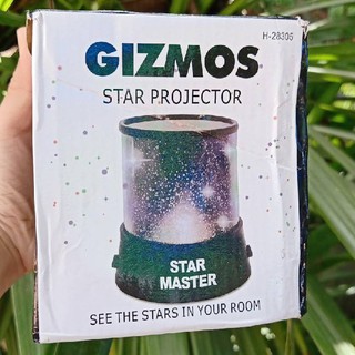 GIZMOS Star projector โคมไฟ โปรเจ็คเตอร์ไฟ LED