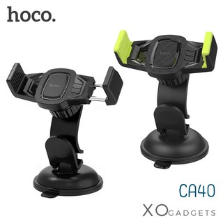 Hoco CA40 ที่ตั้งโทรศัพท์หน้ารถ ขาตั้งโทรศัพท์ในรถยนต์ ขาตั้งมือถือ ที่วางมือถือ ที่ยึดมือถือ ที่จับโทรศัพท์ในรถ ขาตั้ง