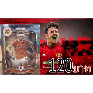 Harry Maguire Base Panini 2022 Manchester United