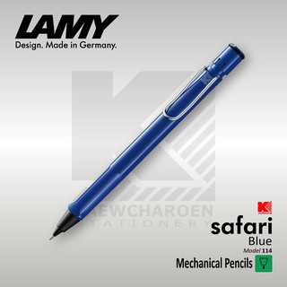 ดินสอกด LAMY Safari 114 ขนาด 0.5 มม. ด้ามสีน้ำเงิน