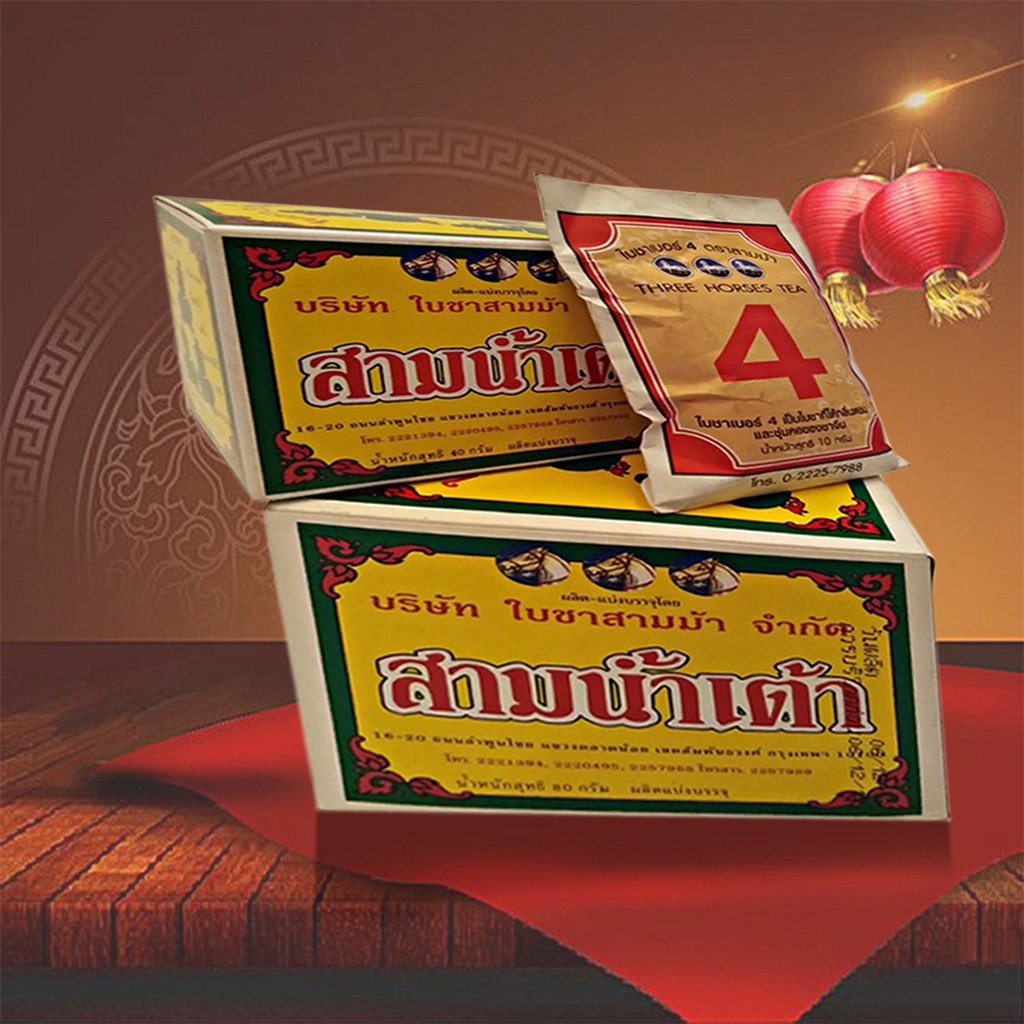 K170ใบชา หอม อร่อย ชงกินได้ไหว้เจ้าดี 10กรัม/40กรัม/80กรัม