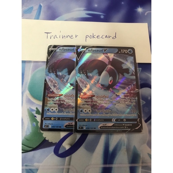 ユウリ　sr cgc9.5 薄い横線ありpsa bgs　vmaxクライマックス ポケモンカードゲーム 今ダケ送料無料