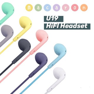 U19 Macaron Color 3.5mm HIFI Headset Over Ear 1.2m Earphone