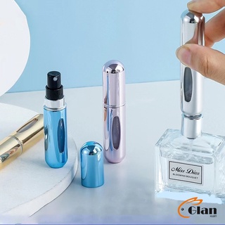 Glanxuan ขวดน้ำหอม ขนาด 5 ml พกพาสะดวก   perfume bottle