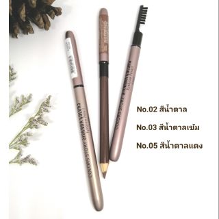 ดินสอเขียนคิ้ว SIVANNA COLORS Eyebrow Pencil ES004 (ของแท้)​ พร้อมส่ง