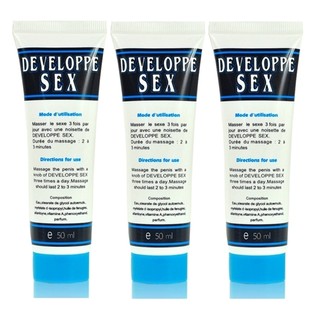 Developpe Sex II เซรั่ม เพิ่มขนาดท่านชาย 50 กรัม (3ชิ้น)