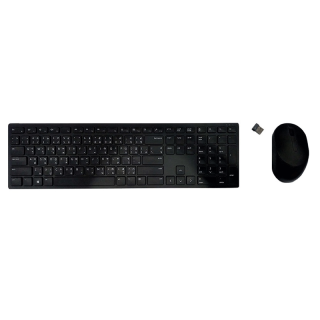 Dell KM5221W [Thai + English] Pro Wireless Keyboard and Mouse เดลล์ โปร เม้าส์และคีย์บอร์ด ไร้สาย รับประกัน 3ปี