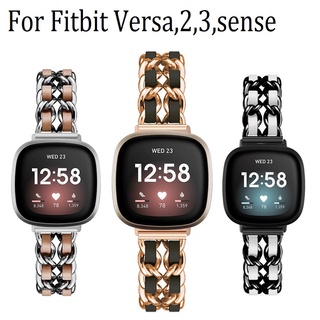 สายนาฬิกาข้อมือสเตนเลส แบบเปลี่ยน สําหรับ Fitbit Versa 3 Fitbit Versa 2 Fitbit Sense Fitbit Versa