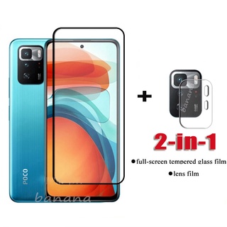 2in1 Xiaomi POCO X3 GT Screen Protector Tempered Glass For Xiaomi POCO X3 M3 F3 Pro NFC BlackShark 4 3 2 Pro Redmi Note 10 Pro 5G Camera Lens Glass Protector