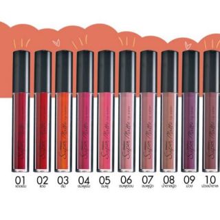 Mistine Super Matte  Lip Color 2.37 ml.