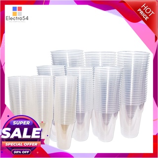 เอโร่ ถ้วยน้ำใส GPPS ขนาด 7 ออนซ์ แพ็ค 50 ใบแก้วและบรรจุภัณฑ์aro Plastic Cup GPPS 7 Oz x 50 Pcs