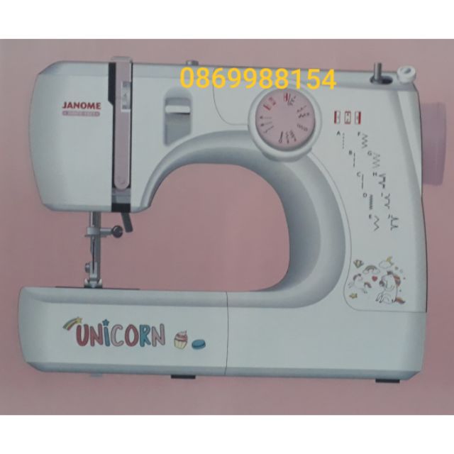 จักรซิกแซกJanome 639