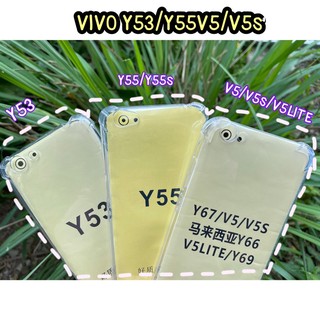 ViVO Y53/Y55,Y55s/V5,V5s,V5lite/V9,Y85/V7,V7Plus