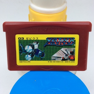 ตลับแท้ [GBA] [0071] Xevious (Japan) (AGB-FXVJ) Gameboy Game Boy Advance เกมบอย