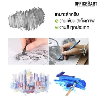 กระดาษ 100 ปอนด์ A4 หยาบ (100 แผ่น) Favini Art Italy กระดาษวาดรูป กระดาษวาดเขียน กระดาษร้อยปอนด์ 200g