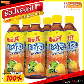 💥โปรสุดพิเศษ!!!💥 ยูนิฟ ชาดำพร้อมดื่ม รสเลมอน 350 มล. แพ็ค 6 ขวด Unif Black Tea Lemon 350 ml x 6