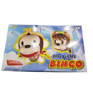 บอร์ดเกมบิงโกขนาดใหญ่(Big Game Bingo)