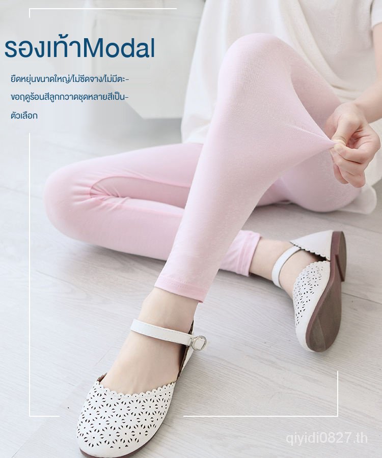 Ready stock】Leggings pants children clothing baby girl cloth pants