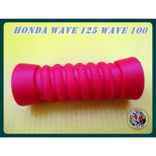 ยางหุ้มคันสตาร์ท เวฟ สีแดง - Honda wave 125 wave 100 Kick starter rubber RED