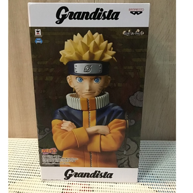 แกรนดิสต้า Grandista Naruto - Naruto นารูโตะ