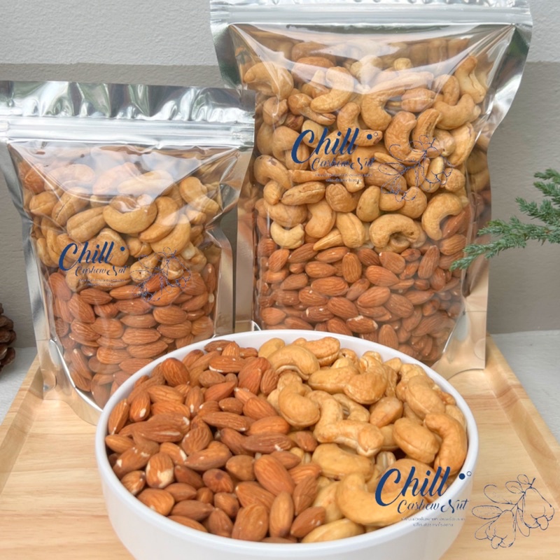 Keto เซ็ทคู่ใจ ม่วงมอนด์(อบธรรมชาติ) 500g. ไม่ใส่เกลือ ไม่ใส่เนย ไม่มีน้ำมัน เจทานได้ เม็ดมะม่วงหิมพานต์ อัลมอนด์