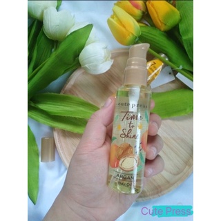 Cute Press แฮร์ ออยล์ เนรมิตเส้นผมให้สวยสุขภาพดี Time to Shine Argan Hair Oil ขนาด 55 มล.