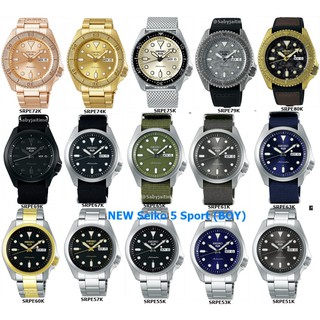 New Seiko 5 Sport Boy SRPE69 SRPE67 SRPE60K SRPE72K SRPE74K SRPE55k แท้ ประกันศูนย์ไทย 1 ปี