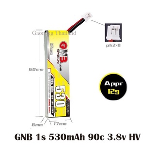 GNB 1s 530mAh 90c/180c 3.8v HV Lipo Battery แบตเตอรี่สำหรับ RC โดรน เครื่องบิน