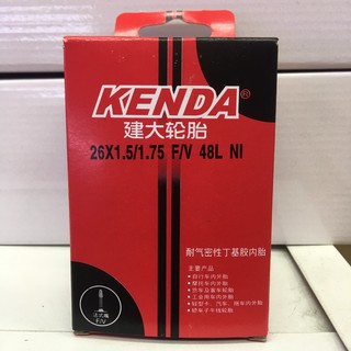 ยางในจักรยานKENDA26X1.5/1.75 F/V 48L  NI