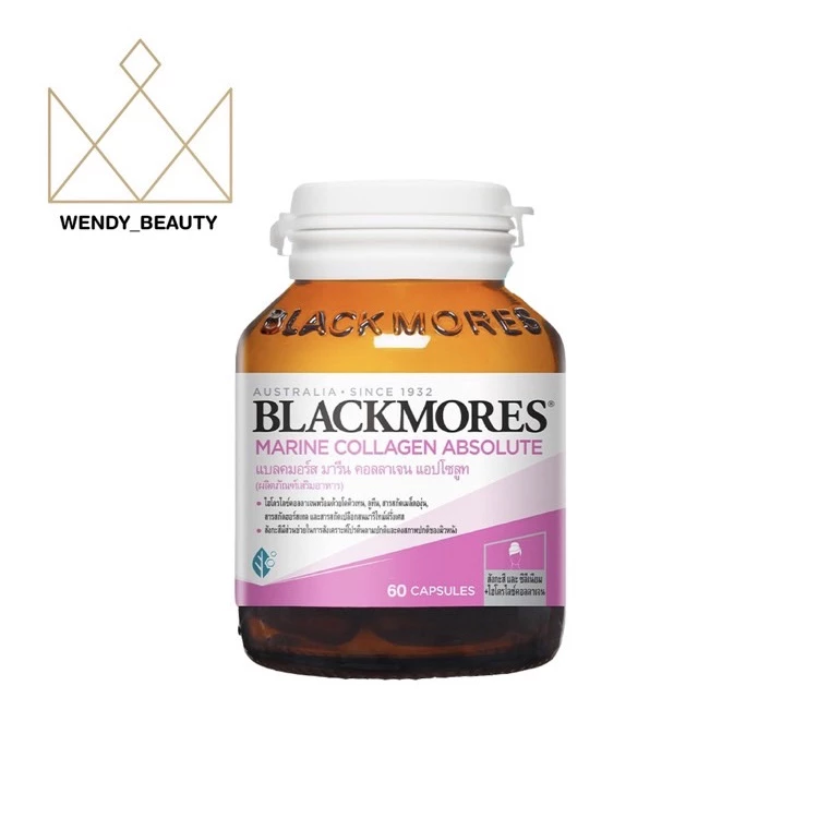 Blackmores(แบล็คมอร์) Marine Collagen Absolute 60 แคปซูล หมดอายุ 11/2027