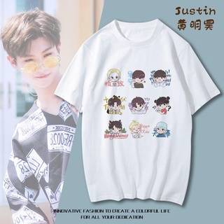 เสื้อยืดแขนสั้น พิมพ์ลายการ์ตูน Huang Minghao ทรงหลวม หลายรูปภาพ สําหรับผู้ชาย และผู้หญิง