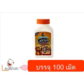 BEARING Calcium for Dog รสเนื้อ แคลเซียมสุนัข 100 เม็ด