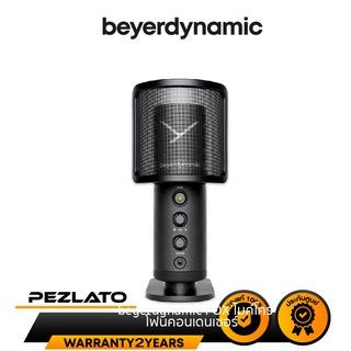 beyerdynamic FOX ไมค์โครโฟนคอนเดนเซอร์