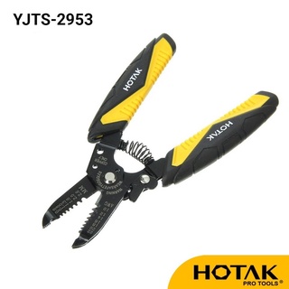 HOTAK คีมปลอกสายไฟ รุ่น YJTS-2953