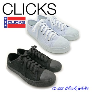 Clicks CL-555 รองเท้าผ้าใบนักเรียนสุภาพสตรีและสุภาพบุรุษ Basic Canvas Shoes