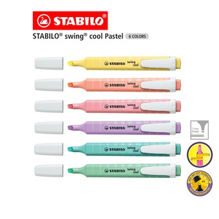 [Official Store] STABILO Swing Cool Pastel สตาบิโล ปากกาไฮไลท์ ปากกา ปากกาเน้นข้อความ สีพาสเทล คละสีสีละ 1 ด้าม