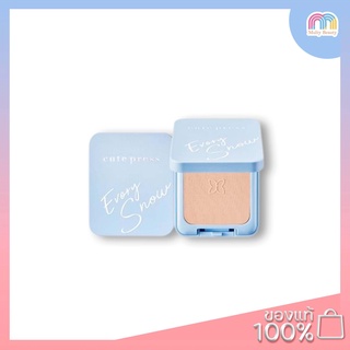 Cute Press Evory Snow Whitening &amp; Oil Control Foundation Powder SPF30 PA+  12 g. #แพ็คเกจใหม่