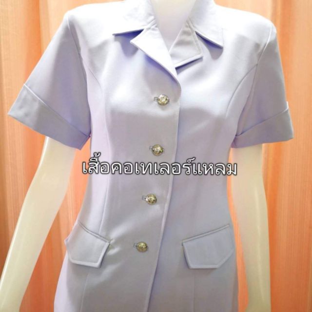 เสื้อพบาบาลสำเร็จรูป มือ1  ผ้าวาเลนติโน่ขาวโอโม่