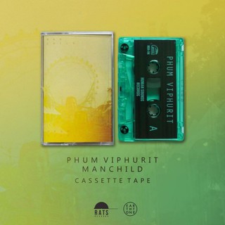 เทป PHUM VIPHURIT : Manchild  (Cassette Tape)