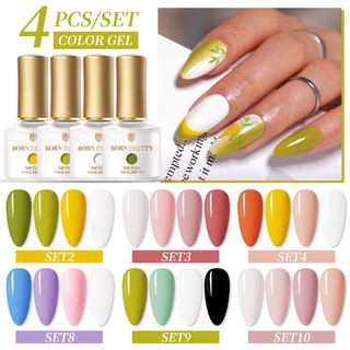 Born Pretty ยาทาเล็บ Led สีดําสีขาวสีม่วง 7 มล. 4 ชิ้น / ชุด