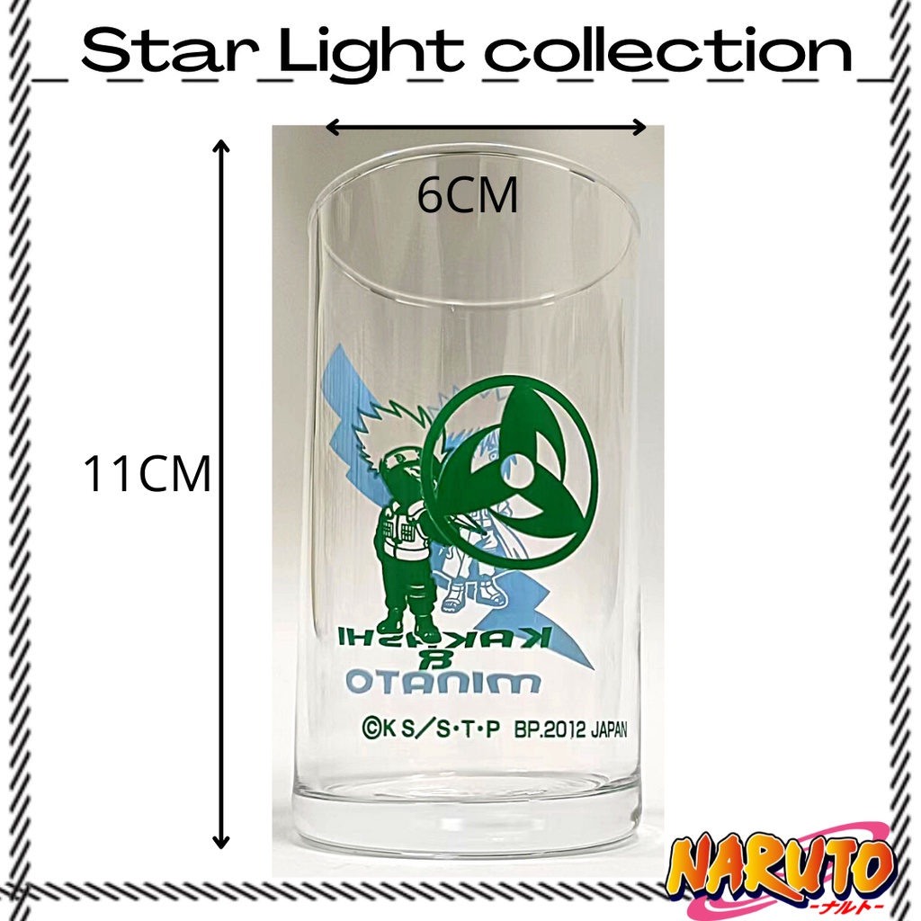 รางวัล Ichiban Kuji แก้วนารูโตะ - 11CM X 6CM - KAKASHI & MINATO Animation & Comic Collection