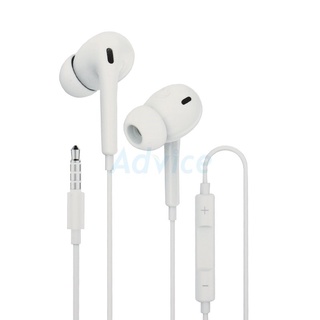 Small Talk PISEN (AP03) White (IN-EAR) หูฟัง แบบสอดหู ประกัน 1Y