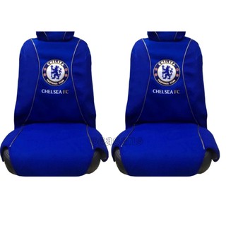 (2 ชิ้น) หุ้มเบาะรถยนต์เต็มตัว ลาย#Chelsea ลิขสิทธิ์แท้