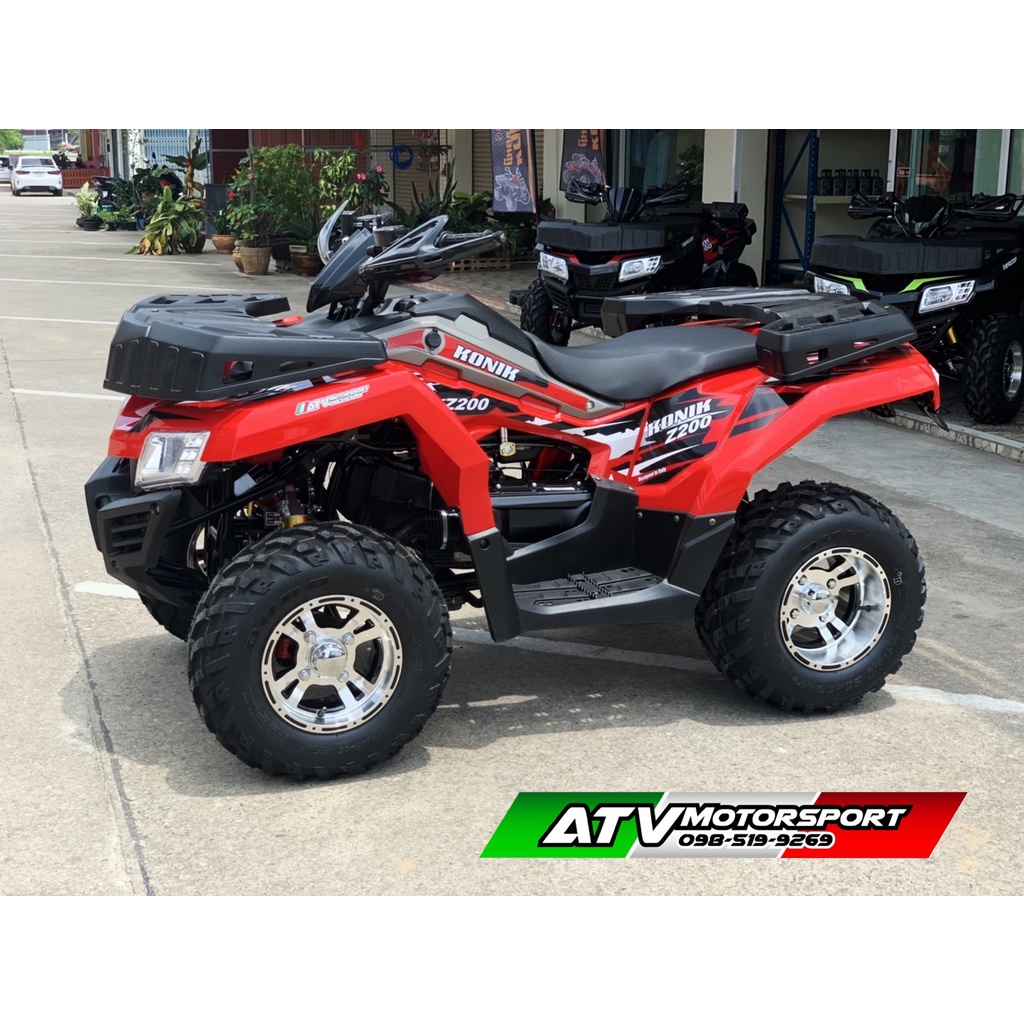 KONIK ATV Z200cc รถเอทีวีคุณภาพสูงมาตรฐานยุโรป Z200cc