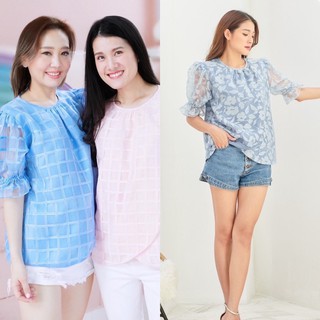 เสื้อให้นมรุ่น Stella  Free size B-38 แขนเสื้อตุ๊กตา