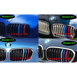 BMW 1 -series (F20/F21) ชุดแถบสี​ครอบกระจังหน้ารถ​ / ติดตั้งง่าย​ / พลาสติก​ทนทาน​ / MPower / 4 Models