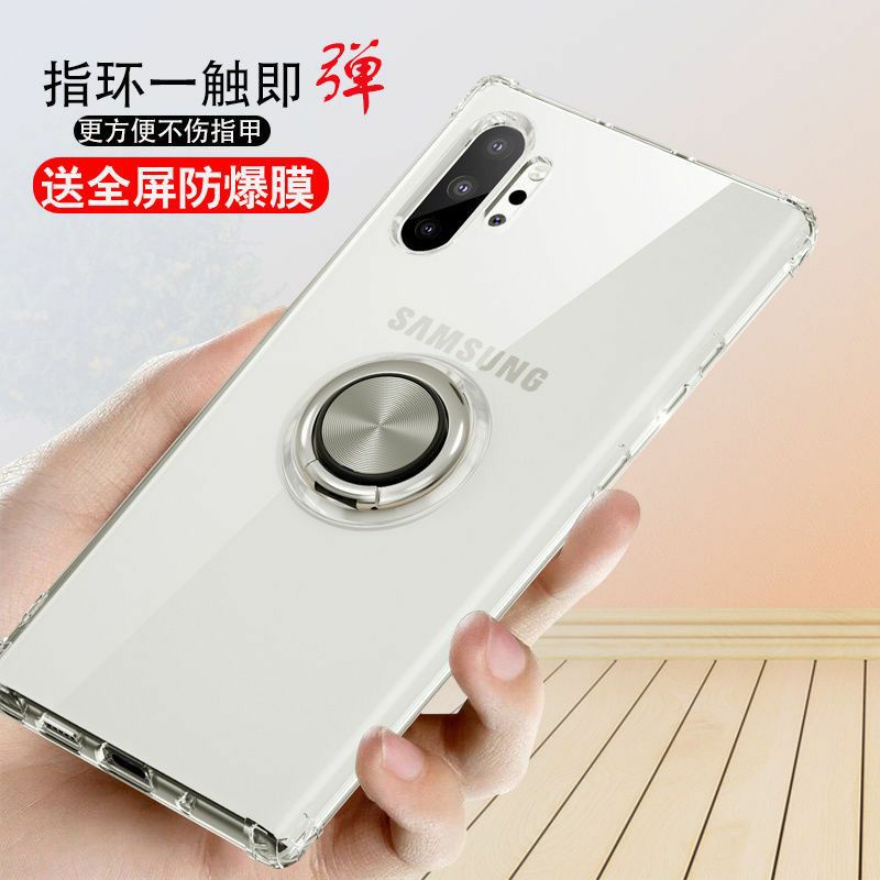Softcase Silicon Transparent Ring Stand Samsung Note 8 Note 9 Note 10 Plus