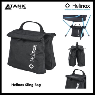 Helinox Saddle Bags กระเป๋าถ่วงน้ำหนัก ด้วยการใส่ทรายหรือก้อนหิน เพื่อเพิ่มน้ำหนักให้เก้าอี้ เมื่อต้องเจอกับลมแรง